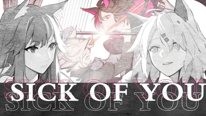 【明日方舟/手书】Sick Of You【双狼】