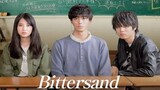 Bittersand | English Subtitle | Coming-of-age | Japanese Movie