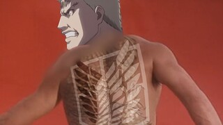 The Strongest Giant