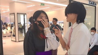 Ketahuan sering nonton
