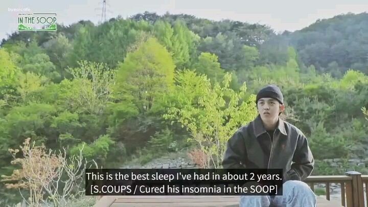 SVT in the Soop S1 Ep 2.2