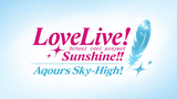 Love Live! Sunshine EP09 S1