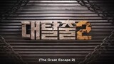The Great Escape 2 (EP 9)