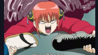 Đó thực sự là văn hóa doanh nghiệp của Gintama.