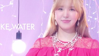 RedVelvetWENDYSolo出道曲LikeWater首打歌舞台