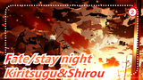 [Fate/stay night] Kiritsugu&Shirou--- Guards of Justice, 2016 MAD Race_A2