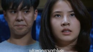 ไบค์แมน