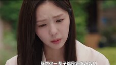 Why do I feel like the dad is pretending? He was shaking when his daughter was crying, and the long