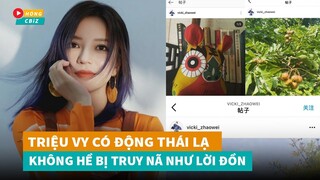 Triệu Vy có động thái đầu tiên sau drama bị thanh trừng, chính thức rút khỏi giới giải trí|Hóng Cbiz