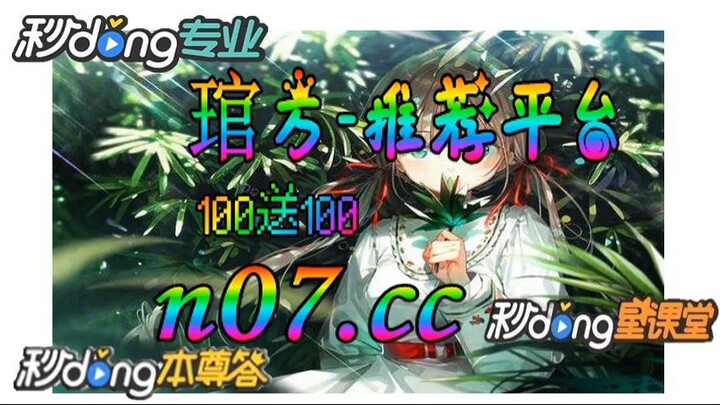 托雷斯欧洲杯荷兰 🐋🔥《《 n 0 7 . c c 》》 🔥🐋 - 《《 y n c t 5 5 . c o m 》》