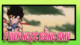 [7 Viên Ngọc Rồng AMV] Bản hiệu đính hào hứng/Hoành tráng BGM| Đây chính là Dragon Ball!