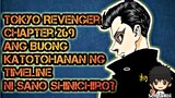 WATCH TOKYO REVENGER 269 - Tagalog Review