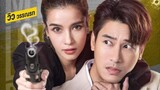 My Lovely Bodyguard (2022 Thai drama) episode 9