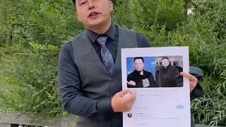 Chinese Elon Musk