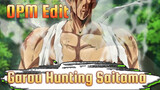 Garou: Saitama, I Will Hunt You. | One Punch Man Edit / One Punch Man