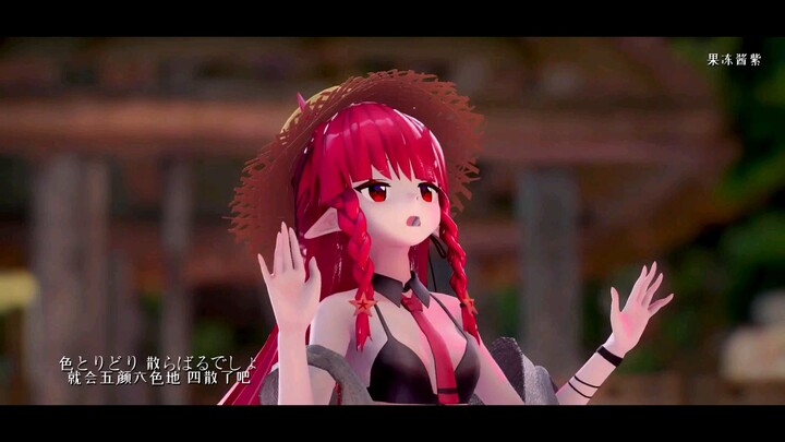 【Arknights MMD/60FPS】Vigna【Patchwork Staccato】