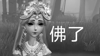 全网通缉这个蠢萌小女孩