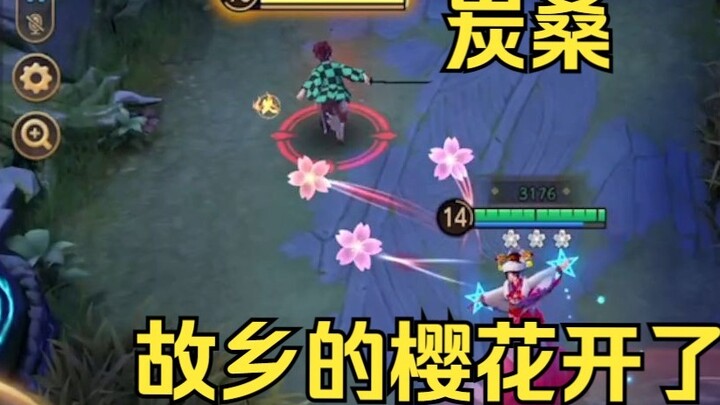 Bạn có một Sakura tốc độ cao như vậy vào game