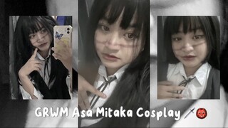 GRWM Asa Mitaka Cosplay ☆ #JPOPENT