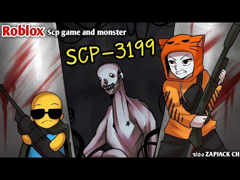 SCP Games and SCP Monsters - Roblox