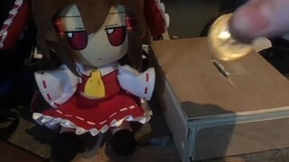 reimu fumo