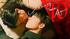 EP10/31 Marry Me Again (2025)