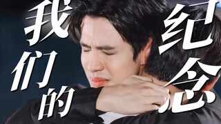 高虐丨“对不起，这一次我还是丢下了你，请你好好为我活着，要记得想我啊，Tin”◎吸引力法则丨Jamfilm