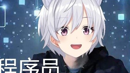 [Minami Nanami] Năm mới, Alt+F4 mới.