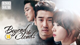 Beyond the Clouds E14 | English Subtitle | Romance, Thriller | Korean Drama