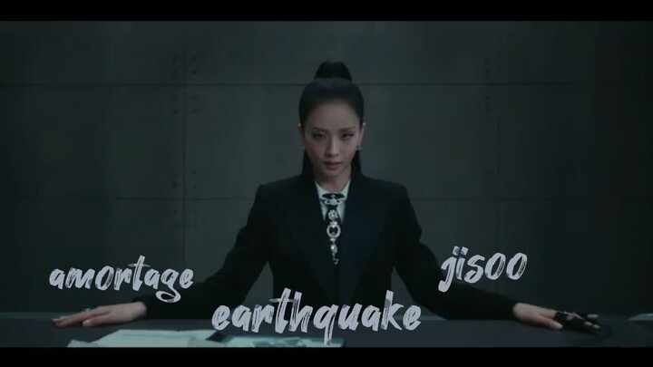 AMORTAGE ALBUM "EARTHQUAKE" JISOO