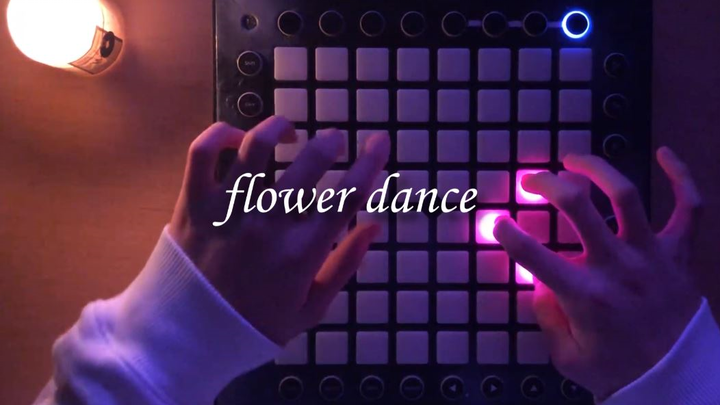 DJ Okawari - Flower Dance Piano—ปก Launchpad