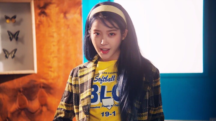 IU Blueming MV