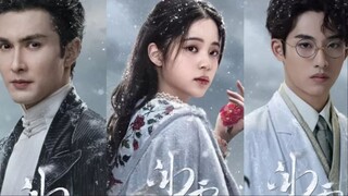 Snowfall (2024) Eps 9 [Sub Indo]