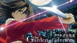 Kara no Kyoukai: The Garden of Sinners Chapter 5
