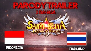 Parody Trailer 2 Bahasa ||Saint Seiya: Legend of Justice