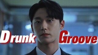 [Bad Mom] "Ai mà không bị cuốn hút bởi Choi Kang-ho, công tố viên của Văn phòng Công tố Trung tâm Se