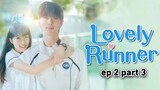 [Eng sub] lovely runner ep 2~part 3 #lovelyrunner
