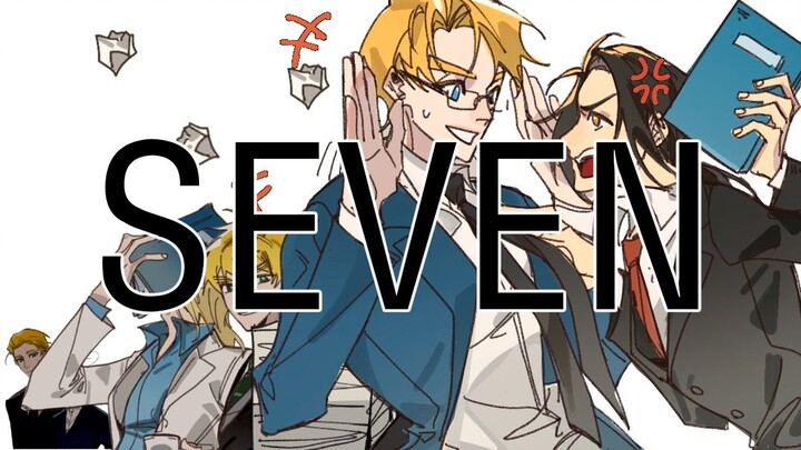 【APH/金钱组/手书】seven