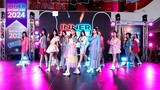 🥰🤟🏻ดีอ่ะ -  BNK48 Dance Cover  By Inner Trainee งาน INNER SHOWCASE 2024 โดย The Inner Studio 🌟