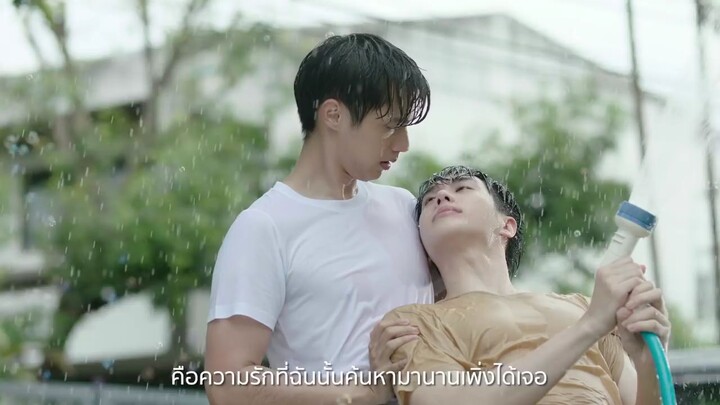 เพลง ปลดล็อค คุณหมีปาฏิหาริย์