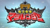 Mahou Sentai MagirangerSUB INDO EP1