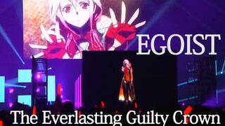 [Live Concert] EGOIST แสดงสด "การปฏิวัติหัตถราชัน" op2 ชี่เหม่ยถึงกับหลั่งน้ำตาเมื่อออกจอในที่สุด