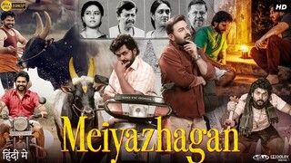 Meiyazhagan (2024) Hindi Dubbed