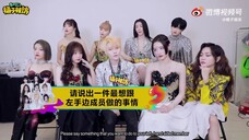 The9 Spicy Visit