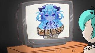 [Mao Lei] Watch AI Mao Lei singing Mao Lei, the ultimate hunter said he will not lose to AI Mao Lei