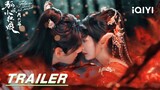 Trailer: Self-introduction of BitterLove Tree | Fox Spirit Matchmaker: Red-Moon Pact狐妖小红娘月红篇 | iQIYI