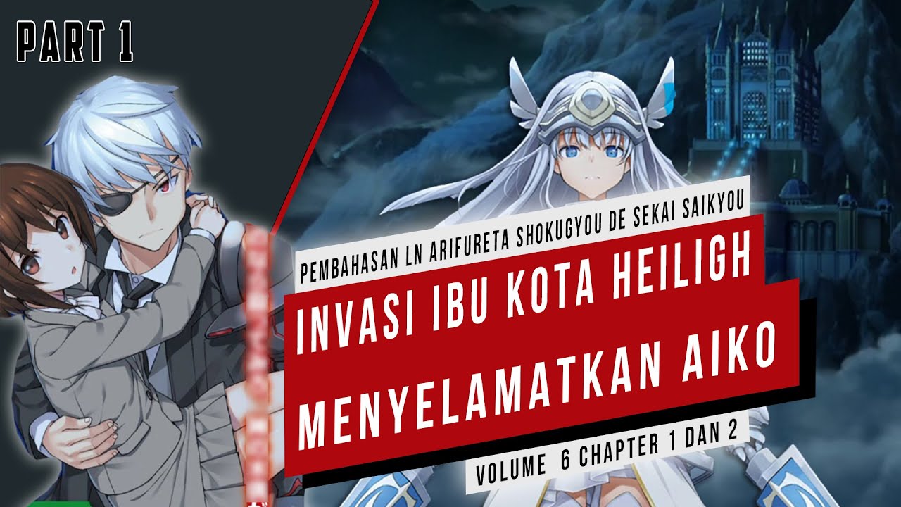 GILA!!! Arifureta Season 3 Episode 1 Langsung Diumumkan! - BiliBili