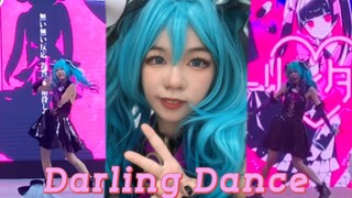 险些走光但是获得了第二名的初音小恶魔跳Darling Dance！！【糖小喵】