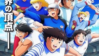 (Sub indo) Captain tsubasa S2 EPS 09