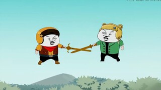 ฉันเอาชนะคุณไม่ได้ แต่ฉันก็ทำให้คุณกลัวจนตายไม่ได้